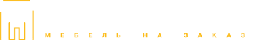 Шкафы и кухни 37